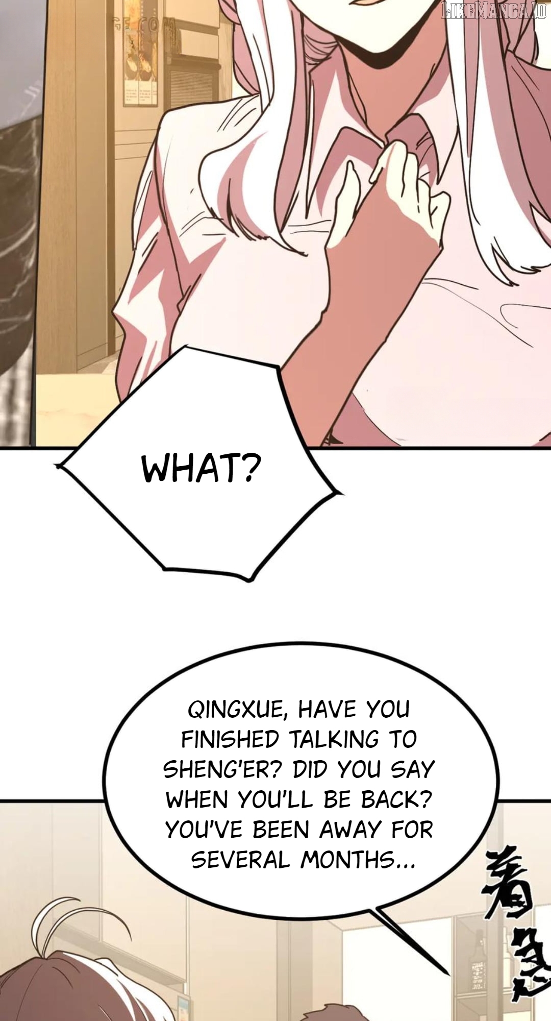 Log into the Future Chapter 245 - page 42